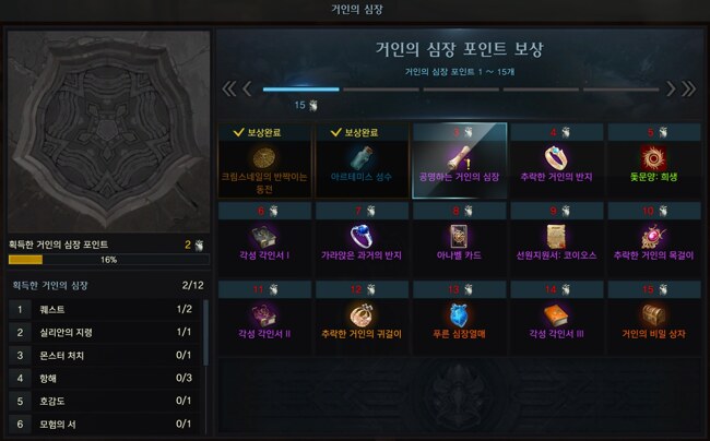 원본 크기로 보시려면 그림을 클릭하세요. 원본 크기로 보시려면 그림을 클릭하세요.